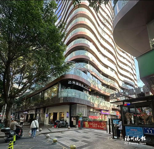 冠城大通宣布退出房地產開發 福州市場的行業縮影與轉型思考