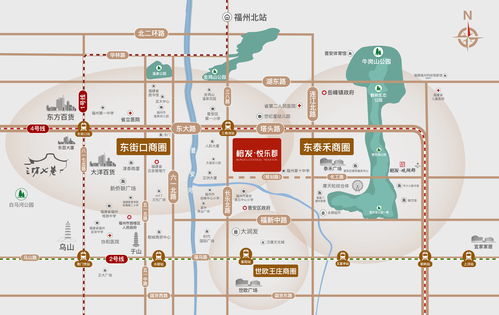 榕發(fā)悅樂郡璀璨亮相福州 匠心筑就城市理想居所，圖文解析全新生活方式