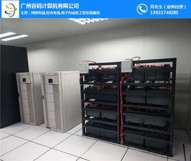 工廠網絡綜合布線報價及推薦商家